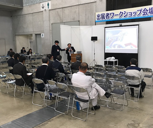 創造的復興に寄与する先進建設・防災・減災技術フェアin熊本